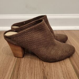 BCBG Generation “Dylen” brown woven fabric mules size 8